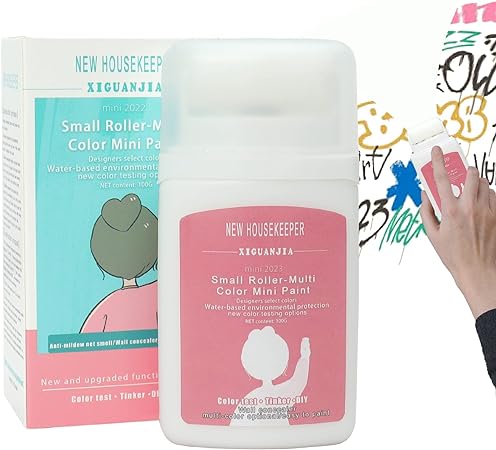 عبوة طلاء الجدران ال 2*1 - الصورة 4