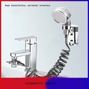 دش حنفيه الحوض 💧