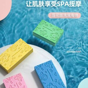 اسفنجة ازالة الجلد الميت