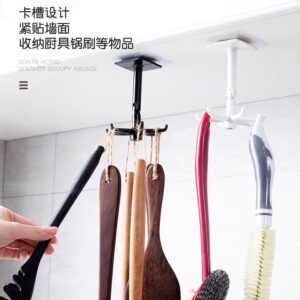 حامل طقم التوزيع المعلق 360 درجة