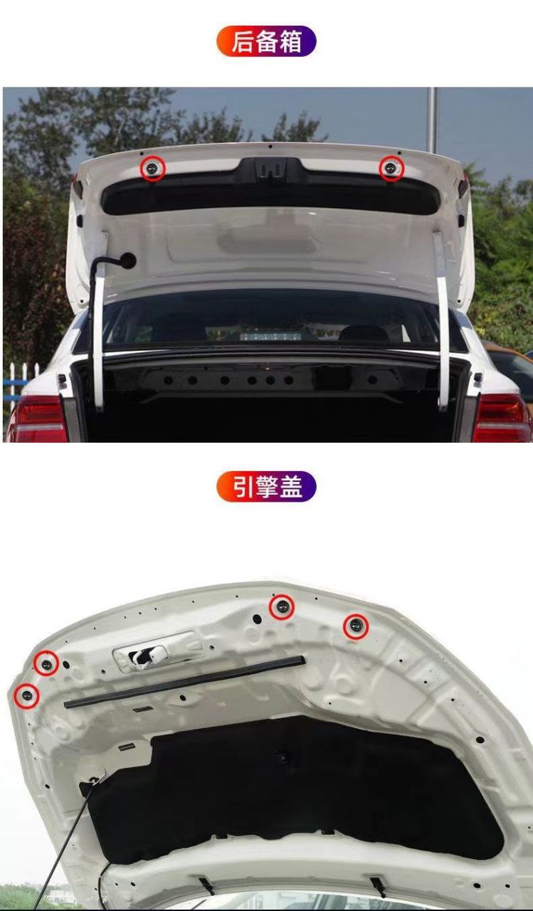 صدادة باب سيارة سيليكون - الصورة 4