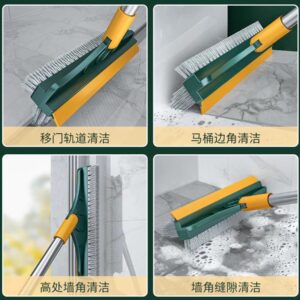 فرشه ومساحه ثلاثيه 3*1