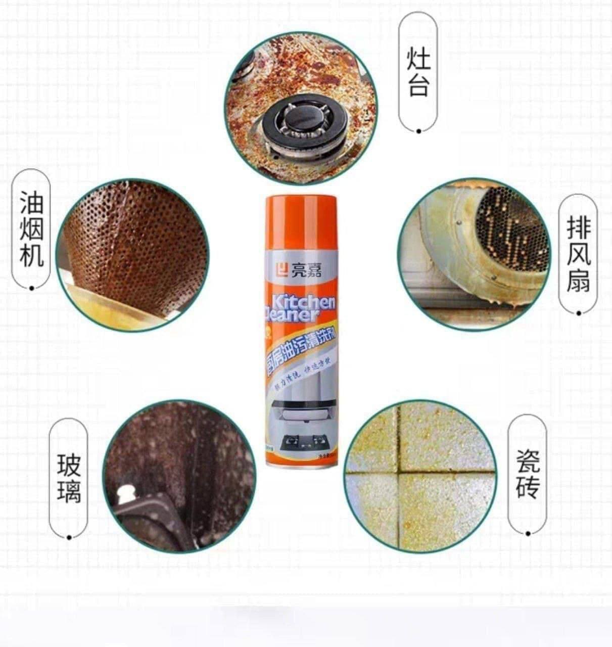 سبراي الفوم مزيل الدهون السحري - الصورة 3