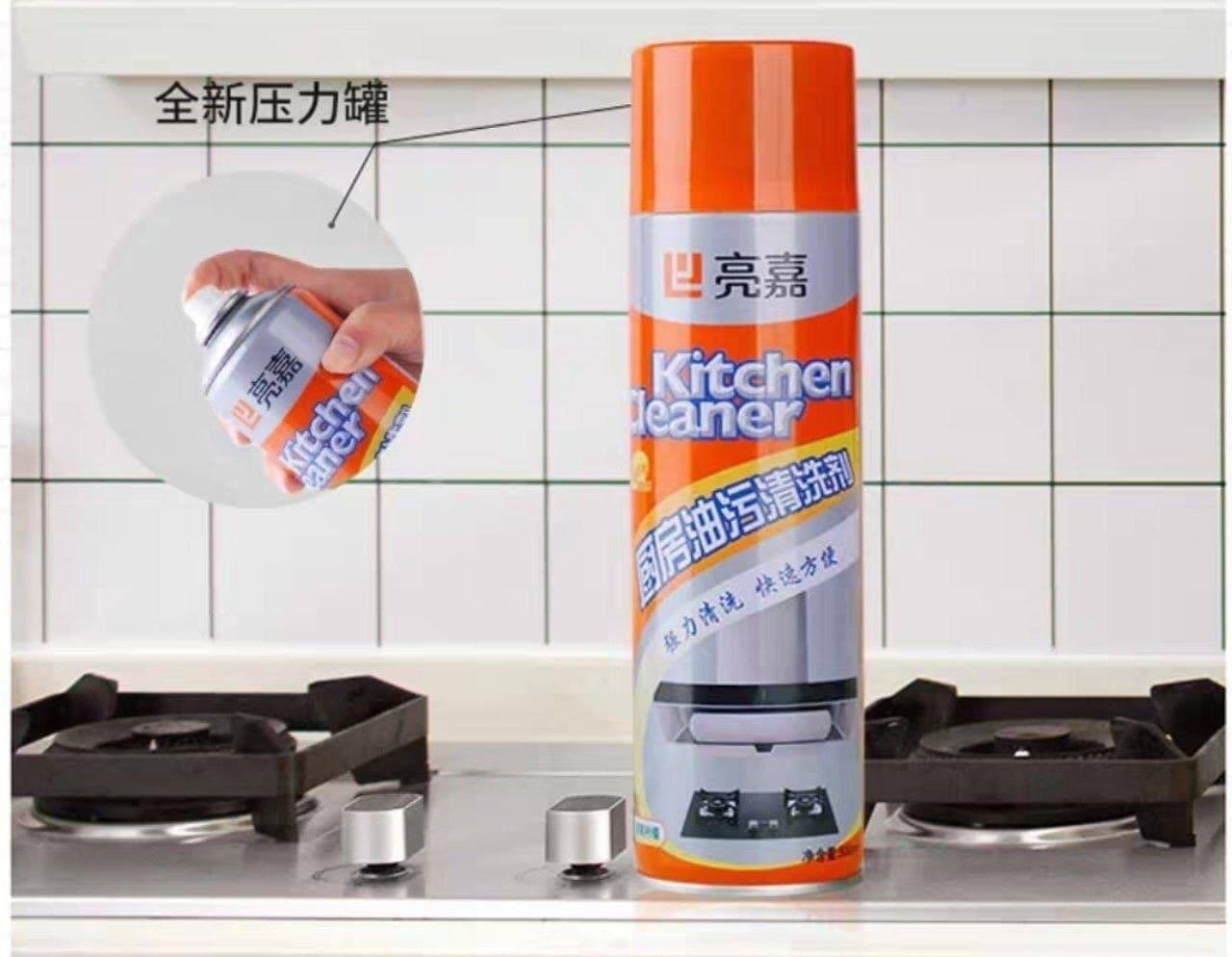 سبراي الفوم مزيل الدهون السحري - الصورة 2