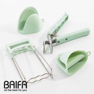 طقم ماسك حراري 4 في 1