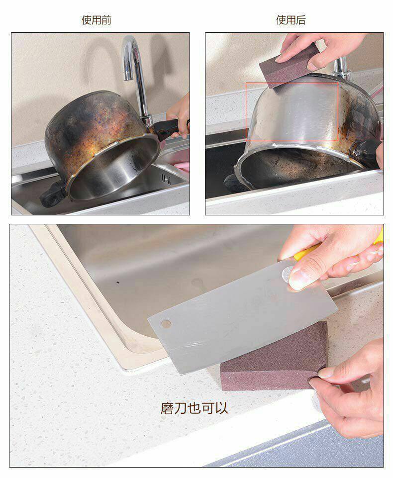 الليفة الكربونية السحرية - الصورة 5