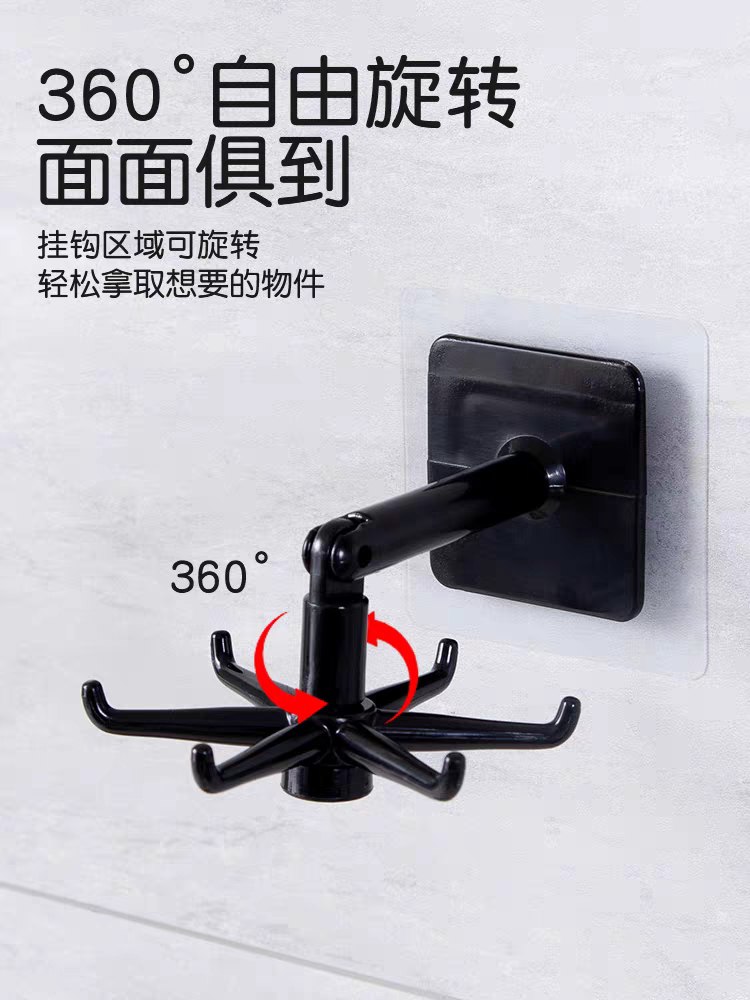 حامل طقم التوزيع المعلق - الصورة 2