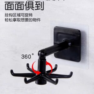 حامل طقم التوزيع المعلق