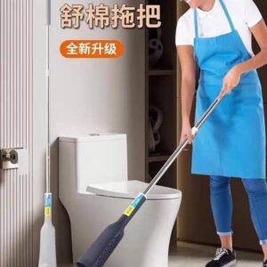 المساحة الجبارة ذاتية العصر