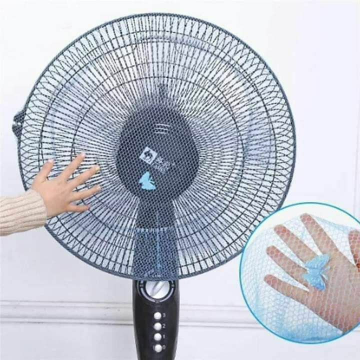 كفر المروحة الشبك - الصورة 6