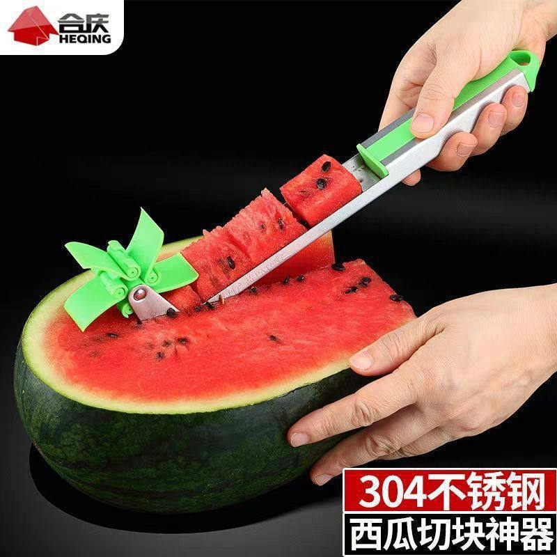 قطاعة بطيخ مكعبات 🍉 - الصورة 6