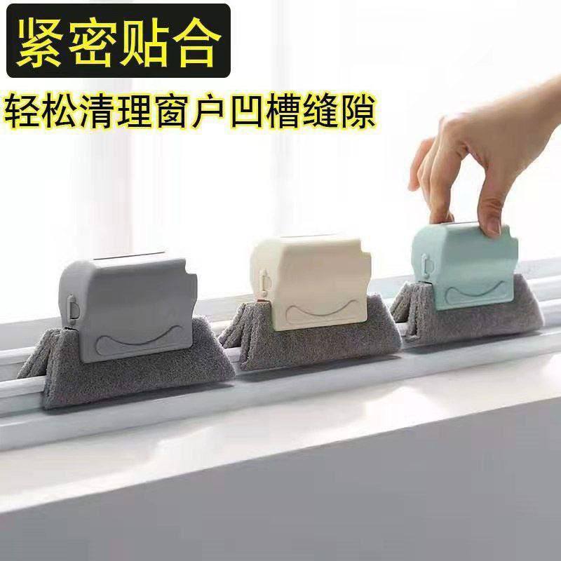 فرشة الشبابيك - الصورة 3