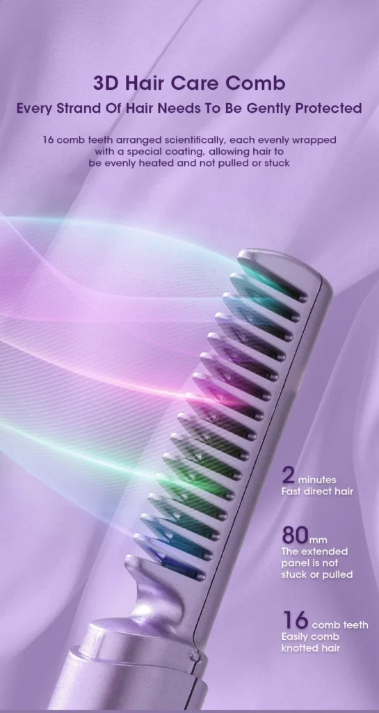 فرشاة فرد الشعر المحمولة 🔥 - الصورة 3