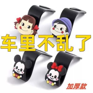 هوك حامل الأكياس ومنظم السيارة