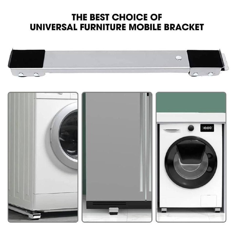 حامل ومحرك الأجهزة المنزلية