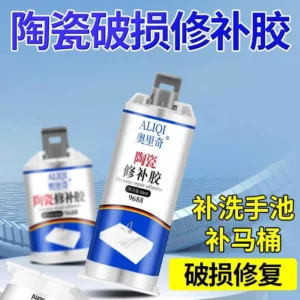 معجون تصليح الاحواض والبانيو والسيراميك ( لون ابيض )