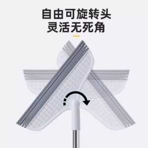 المساحة الماجيك