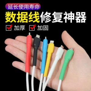 مجموعه لحام الاسلاك