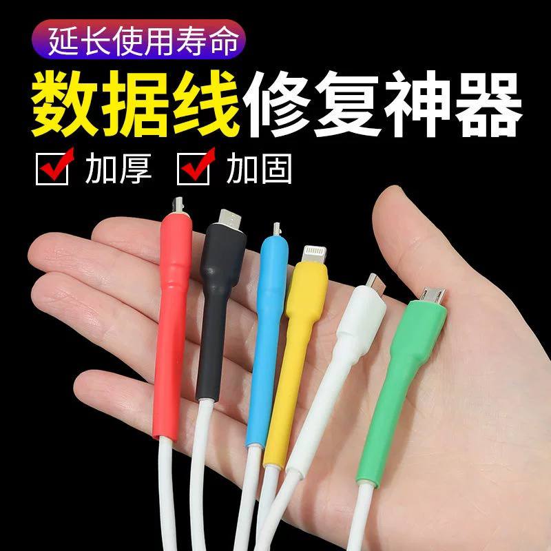 مجموعه لحام الاسلاك