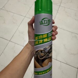 سبراي التنظيف الجبار متعدد الاستخدام 650مللي