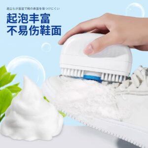 أسفنجة تنظيف الملابس والكوتشيهات المتعددة