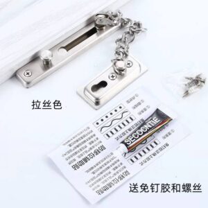 ترباس سلسلة ⛓️‍💥